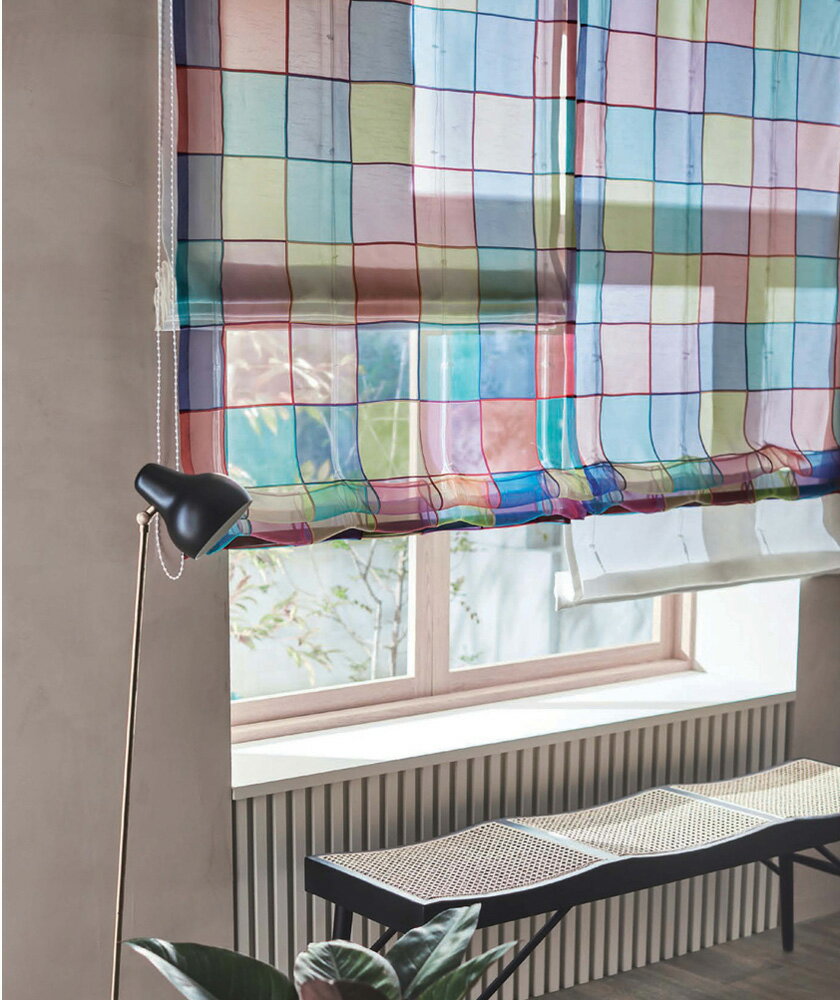 ドレスアップ▼カーテン フラットD(約1.0倍ヒダなし) ▼スミノエ ULife ユーライフ ULife ユーライフU-9152〜9153 ウォッシャブル オフシェイド4 UVカットC【カーテン幅121〜270×カン下寸法81〜100cm】 [2]