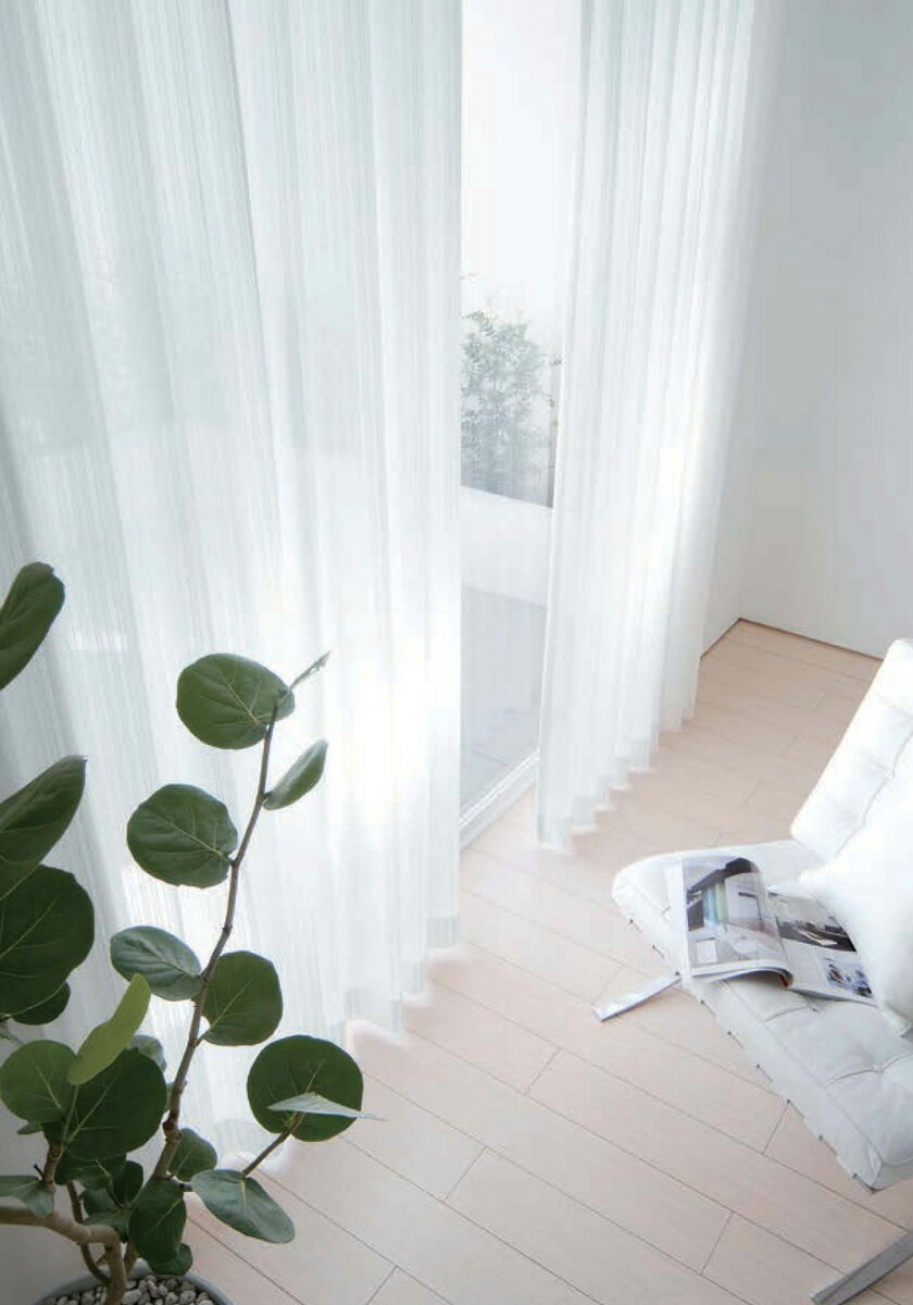 ▼カーテン フラット(約1.0倍ヒダなし) ▼スミノエ ULife ユーライフ ULife ユーライフU-9419 防炎(イ) ウォッシャブル ミラーレース 消臭加工(トリプルフレッシュ2) オフシェイド2 UVカットB【カーテン幅571〜670×カン下寸法221〜240cm】 [2]