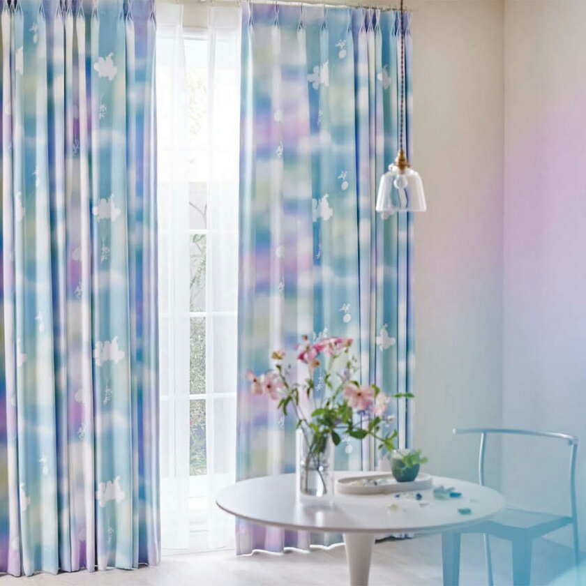 U Life オーダーカーテン UD-519〜520▼ライセンスD(形態安定加工) 約2倍ヒダ 3つ山▼スミノエインテリアプロダクツ ユーライフ タテ使い ドレープカーテン【カーテン幅2260〜3000×カン下寸法1210〜1400mm】