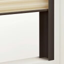 【ブレア本体と同時購入用】ハニカムスクリーン オプション▼ガイドレール 窓枠開口高さ【300〜1000mm】▼BRAIR タチカワブラインド