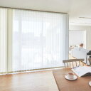 タテ型ブラインド タチカワブラインド▼(電動)ホームタコス ラインドレープ<バッテリー仕様> 100mm幅スラット RFリモコン操作▼レース ジュルネ遮熱 LD-7604〜7606【製品幅2805〜3200×製品高さ1810〜2200mm】