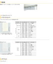 タテ型ブラインド タチカワブラインド▼バーチカルブラインド カーブ100▼エブリ遮光 V-3114～3125 100mm巾 スラット 遮光 ウォッシャブル【製品幅300～1000×製品高さ2210～2600mm】 3