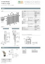 木製ブラインド▼べネウッド防炎 50mmスラット ラダーコード仕様 ループコードタイプ操作▼TOSO トーソー 旧ドラムタイプ【幅121～140×高さ281～300cm】オーダー★北海道本島・沖縄本島も送料無料(離島・へき地 見積り) 3