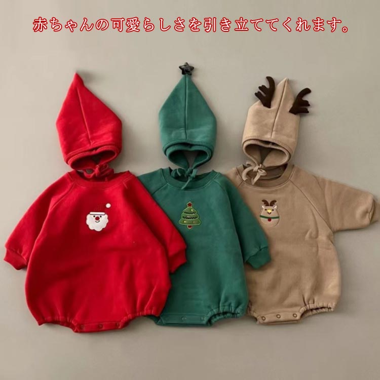 クリスマス ギフト サンタ コスプレ クリスマス ロンパース ベビー 男の子 衣装 ベビー ベビー  ...
