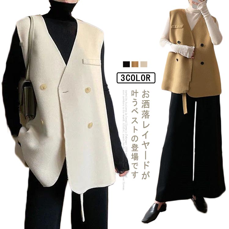 お洒落レイヤードが叶うベストの登場ですサラっとした肌触り×とろみ感のある生地でストレスフリーな着心地 シンプルなコーデにも、羽織るだけでこなれ感のあるスタイリングが完成 身幅に縫い目がなく、横からのシルエットも綺麗に魅せる ゆとりのあるアームホールと抜群のストレッチ性で着脱も楽ちん サイズ M L XL 2XL サイズについての説明 M バスト100着丈66おすすめ体重35-50kgL バスト104着丈68おすすめ体重50-60kgXL バスト108着丈70おすすめ体重60-70kg2XLバスト112着丈70おすすめ体重70-80kg※サイズは平置き実寸になります。サイズ表の実寸法は商品によって1-3cm程度の誤差がある場合がございます 素材 ポリエステル 色 ブラック ベージュ キャラメル 備考 ●サイズ詳細等の測り方はスタッフ間で統一、徹底はしておりますが、実寸は商品によって若干の誤差(1cm〜3cm )がある場合がございますので、予めご了承ください。 ●商品の色は、撮影時の光や、お客様のモニターの色具合などにより、実際の商品と異なる場合がございます。あらかじめ、ご了承ください。 ●製品によっては、生地の特性上、洗濯時に縮む場合がございますので洗濯時はご注意下さいませ。 ▼色味の強い製品によっては他の衣類などに色移りする場合もございますので、速やかに（脱水、乾燥等）するようにお願いいたします。 ▼生地によっては摩擦や汗、雨などで濡れた時は、他の製品に移染する恐れがございますので、着用の際はご注意下さい。 ▼生地の特性上、やや匂いが強く感じられるものもございます。数日のご使用や陰干しなどで気になる匂いはほとんど感じられなくなります。