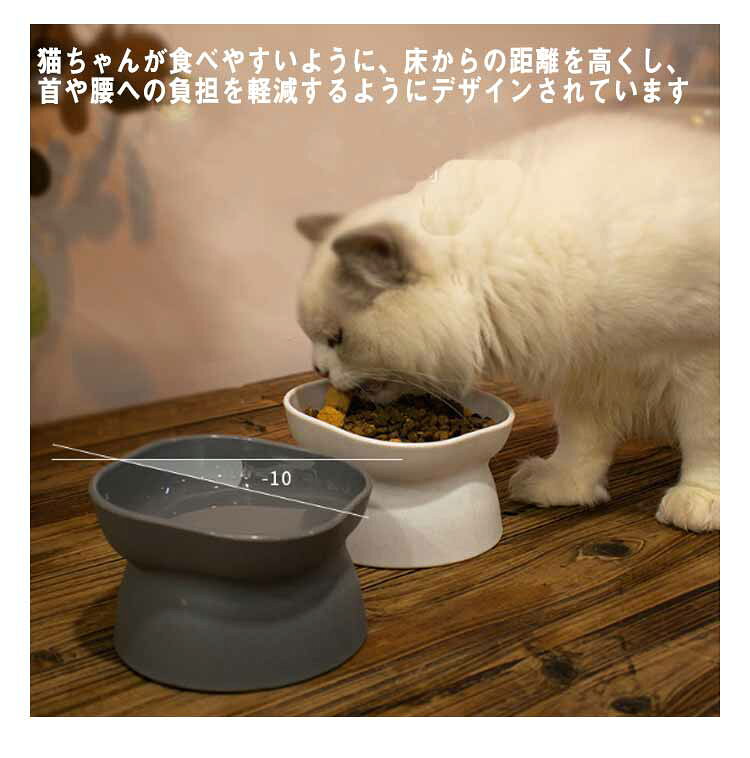 D-START楽天市場店のペットボール 餌皿 フードボウル エサ 送料無料 えさ皿 おしゃれ ペットフード ペット 食べやすい 餌 食器 餌入れ エサ入れ エサいれ 送料無料 犬 猫 水入れ かわいい プレゼント ギフト 贈り物 おしゃれ｜アングル3