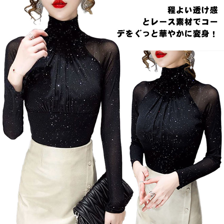 商品画像2