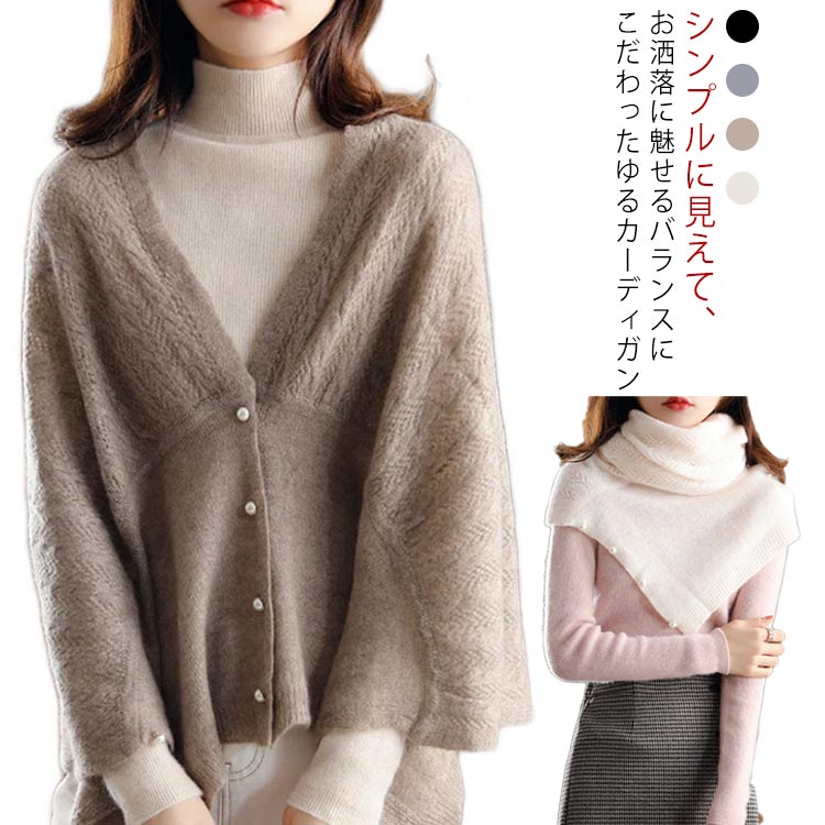 商品画像2
