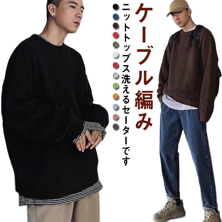 商品画像1