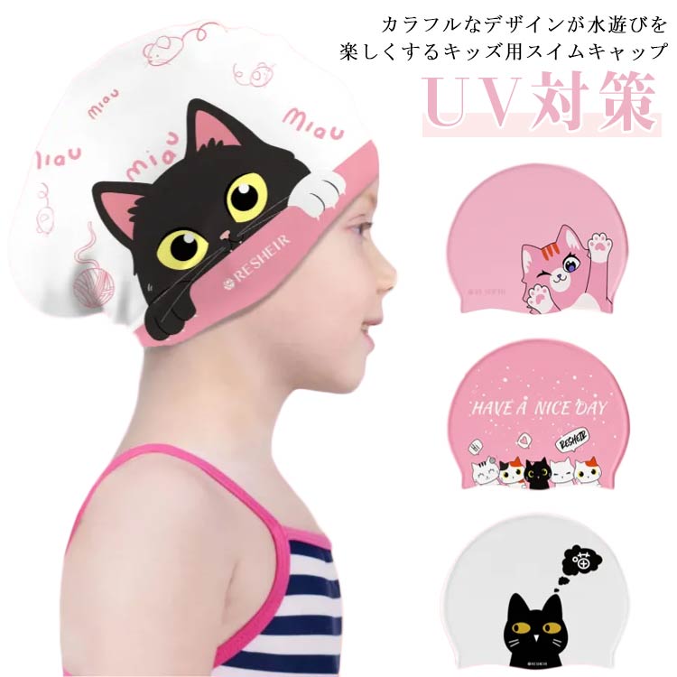 商品画像3