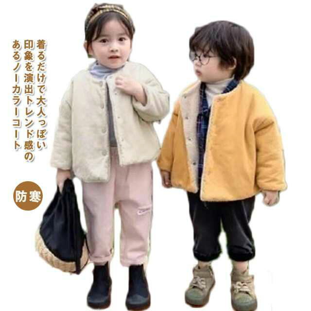 商品画像1