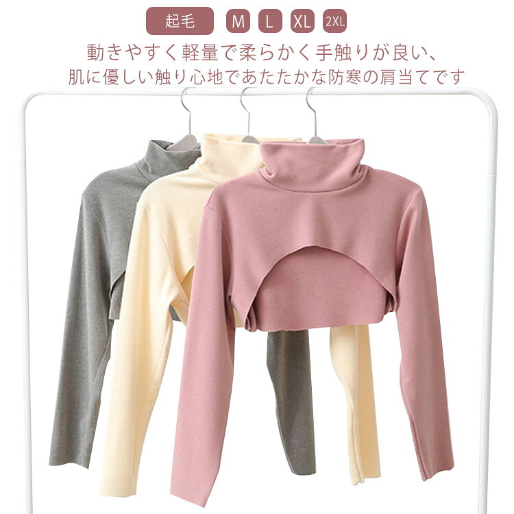 商品画像1