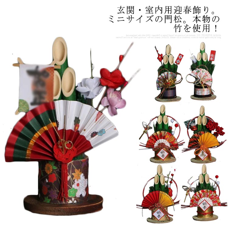 商品画像1