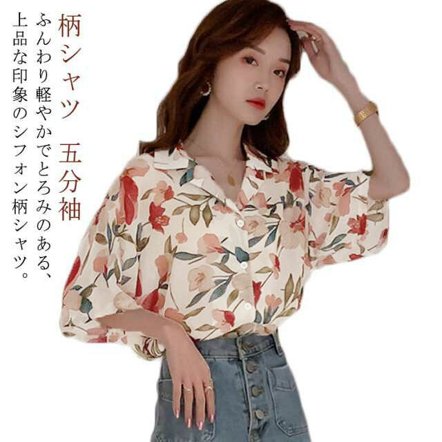 商品画像1