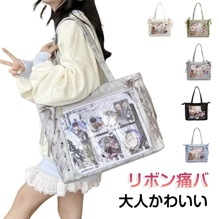 商品画像1