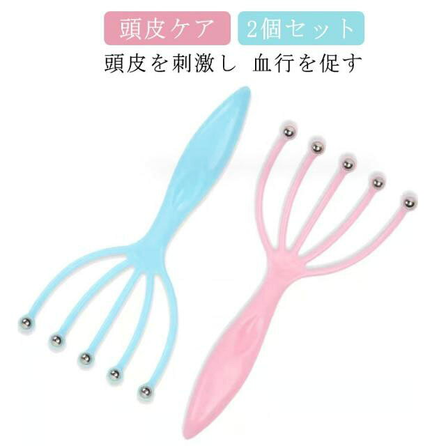 商品画像3