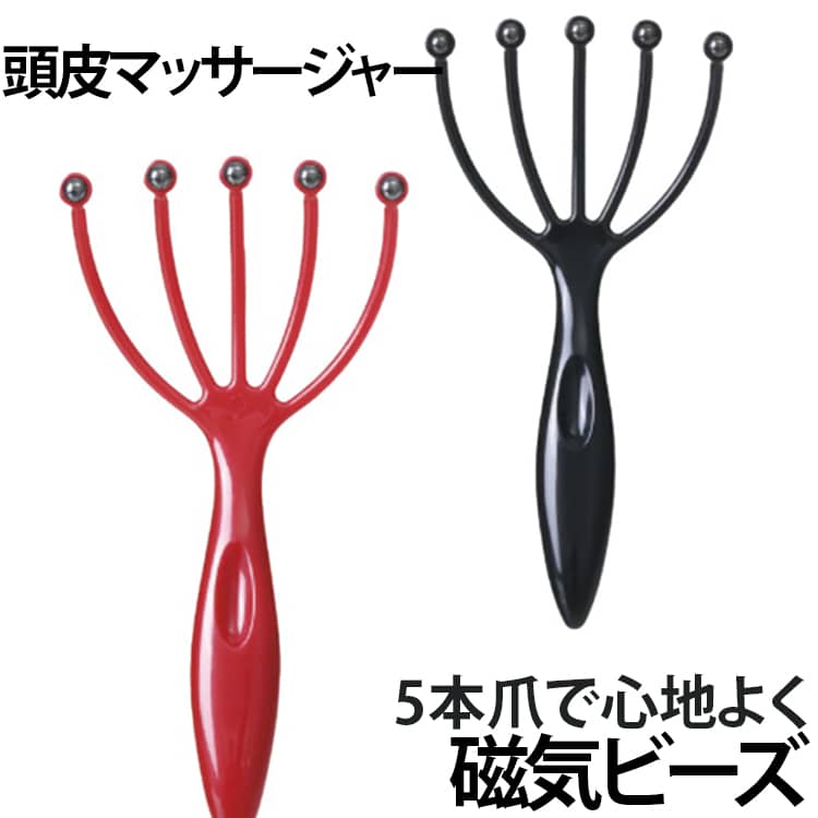 商品画像2