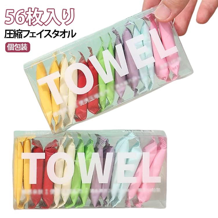 【やわらかな肌触り】やさしい素材を使用しており、柔らかな肌触りが特徴です。普段使いはもちろん、お子様や敏感肌の方にも使いやすい圧縮タオルです。【個包装で衛生的】キャンディーのような個包装タイプで、持ち運びや保管に便利。バッグやポケットに入れてもかさばらず、外出先でも清潔に使用できます。【水に浸すだけで簡単に広がる】水に約3秒浸すだけで、圧縮されたタオルが元のサイズに広がります。広げた後は通常のタオルとして繰り返し使用できます。【さまざまな用途に活躍】ハンカチやフェイスタオル、メイク・クレンジング用、キッチンのふきん、お掃除用クロスなど幅広く活用できます。【携帯・防災用にも便利】軽量・コンパクトで持ち運びやすく、旅行・アウトドア・キャンプ・出張・スポーツ・防災備蓄など、さまざまなシーンで役立ちます。 サイズ 56枚入り サイズについての説明 56枚入り 素材 綿 色 写真色 備考 ●サイズ詳細等の測り方はスタッフ間で統一、徹底はしておりますが、実寸は商品によって若干の誤差(1cm～3cm )がある場合がございますので、予めご了承ください。 ●製造ロットにより、細部形状の違いや、同色でも色味に多少の誤差が生じます。 ●パッケージは改良のため予告なく仕様を変更する場合があります。 ▼商品の色は、撮影時の光や、お客様のモニターの色具合などにより、実際の商品と異なる場合がございます。あらかじめ、ご了承ください。 ▼生地の特性上、やや匂いが強く感じられるものもございます。数日のご使用や陰干しなどで気になる匂いはほとんど感じられなくなります。 ▼同じ商品でも生産時期により形やサイズ、カラーに多少の誤差が生じる場合もございます。 ▼他店舗でも在庫を共有して販売をしている為、受注後欠品となる場合もございます。予め、ご了承お願い申し上げます。 ▼出荷前に全て検品を行っておりますが、万が一商品に不具合があった場合は、お問い合わせフォームまたはメールよりご連絡頂けます様お願い申し上げます。速やかに対応致しますのでご安心ください。