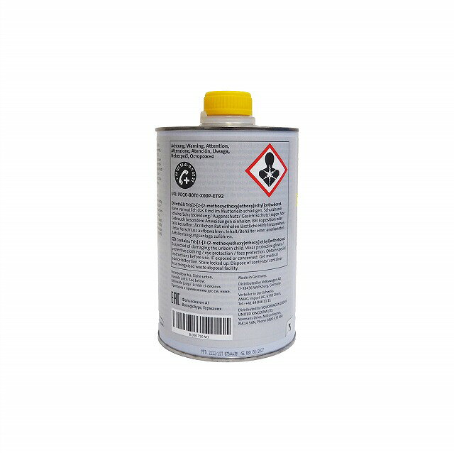 Volkswagen フォルクスワーゲン 純正 ブレーキオイル DOT4 1L 新品 B000750M3 ブレ...