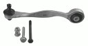 【7/19-26限定 全品P10倍(エントリー要)】アウディ フロントアッパーアームLH 新品 LEMFORDER 2103001 8E0407509A