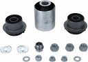 【7/19-26限定 全品P10倍(エントリー要)】メルセデス ベンツ ロアアームブッシュキット 新品 LEMFORDER 2275501 1703300075