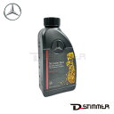 【8/4-11限定 全品P10倍(エントリー要)】Mercedes-Benz メルセデス・ベンツ 純正品 ミッションオイル 000989440411FULW