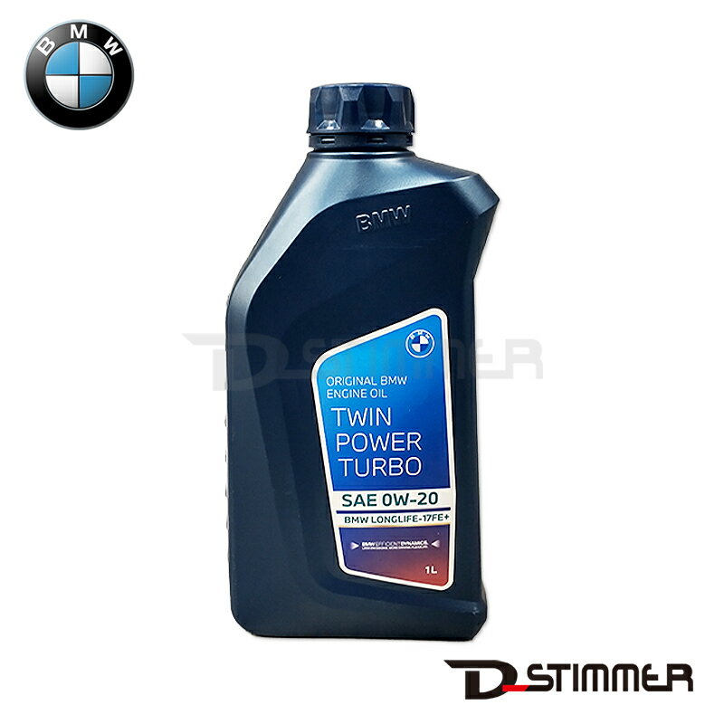 BMW / MINI 純正 ロングライフ17FE エンジンオイル 0W-20 ガソリン車用 LL-17FE 83215B49DD6 TWIN POWER TURBO
