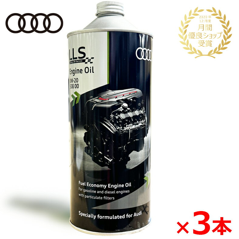 AUDI  󥸥󥪥 J0AJD3F16. 3ܥå