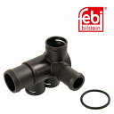 【9/1-10/1限定 全品P10倍(エントリー要)】Volkswagen フランジ FEBI 12405 037121132B