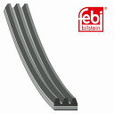 PEUGEOT ベルト FEBI 179058 9675874180