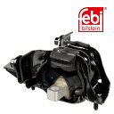 【9/1-10/1限定 全品P10倍(エントリー要)】Volkswagen ミッションマウント FEBI 19908 6Q0199555AT