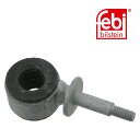 【9/1-10/1限定 全品P10倍(エントリー要)】Volkswagen フロントスタビライザーリンクロッド FEBI 23030 6N0411315D