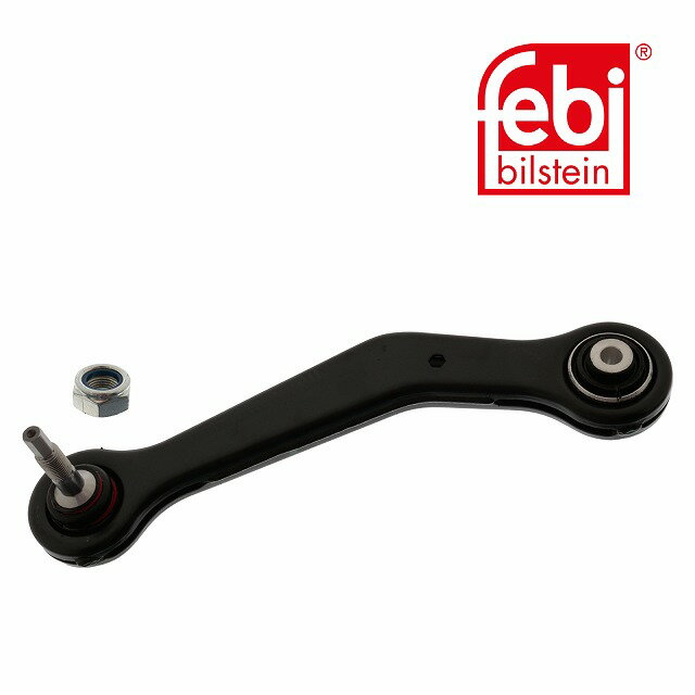 BMW リアアッパーアームLH FEBI 23888 33326770059