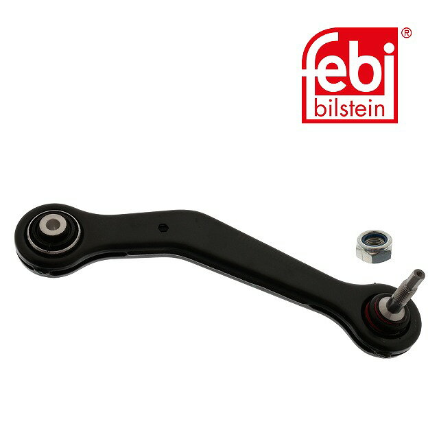 BMW リアアッパーアームRH FEBI 23889 33326770060