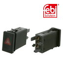 【9/1-10/1限定 全品P10倍(エントリー要)】Volkswagen ハザードスイッチ FEBI 24742 3B0953235D01C