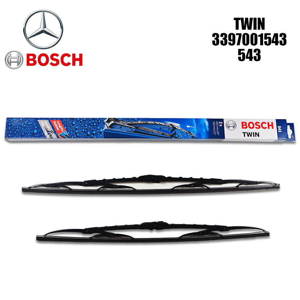 Rakuten - ベンツ BOSCH ボッシュ フロントワイパーブレード左右セット 新品 9038200045 3397001543 543 TwIN ツイン