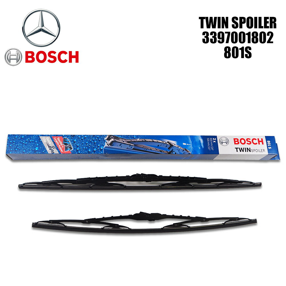 ベンツ BOSCH ボッシュ フロントワイパーブレード左右セット 新品 2038202145 3397001802 801S TwIN ツイン