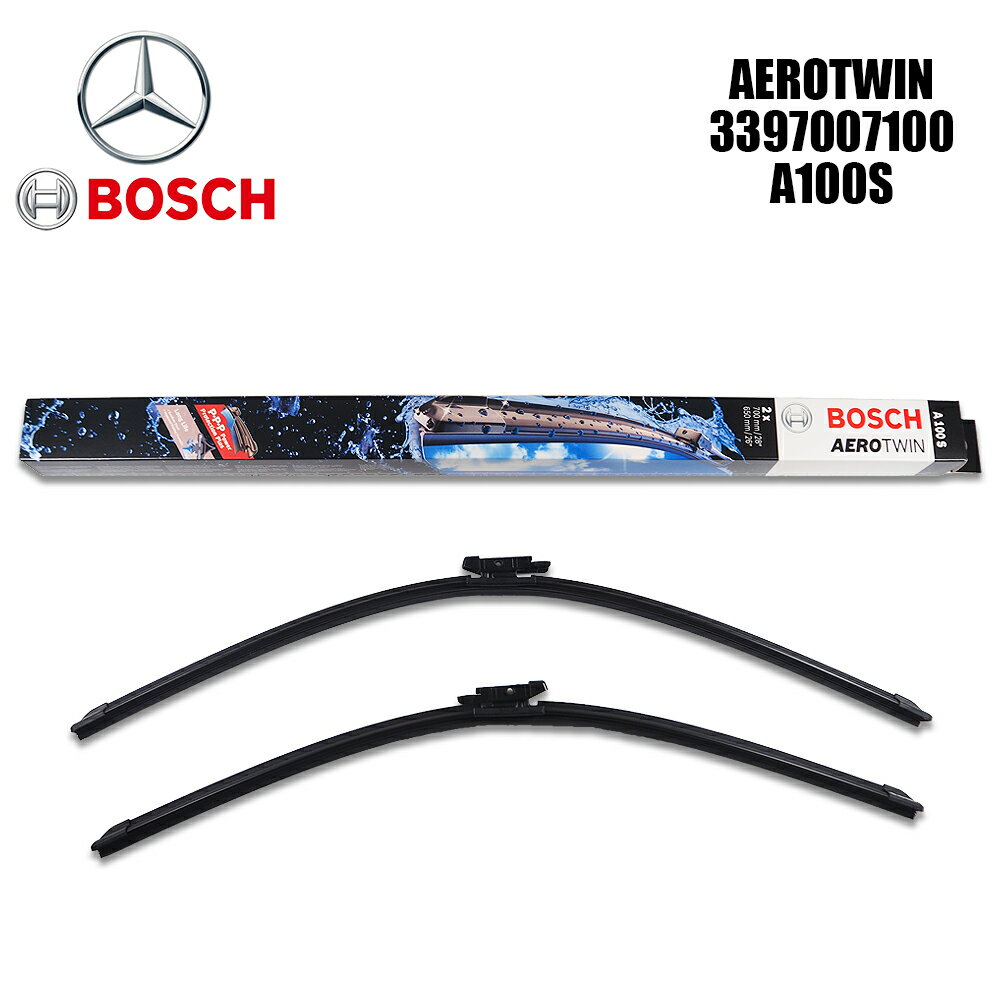 ベンツ BOSCH ボッシュ フロントワイパーブレード左右セット 新品 6398200200 3397007100 A100S AEROTWIN エアロツイン