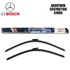 ベンツ BOSCH ボッシュ フロントワイパーブレード左右セット 新品 6398200200 3397007100 A100S AEROTWIN エアロツイン