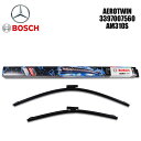 ベンツ BOSCH ボッシュ フロントワイパーブレード左右セット 新品 2468201345 3397007560 AM310S AEROTWIN エアロツイン