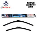 Volkswagen BOSCH ボッシュ フロントワイパーブレード左右セット 新品 3AC998002 3397007860 A860S AEROTWIN エアロツイン