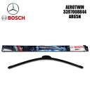 ベンツ BOSCH ボッシュ フロントワイパーブレード 3397008844 A844S Aerotwin