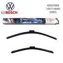 Volkswagen BOSCH ボッシュ フロントワイパーブレード左右セット 新品 1Q2998002 3397118980 A980S AEROTWIN エアロツイン