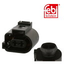 【9/1-10/1限定 全品P10倍(エントリー要)】Volkswagen カプラーリペアキット FEBI 37918 1J0973722A