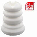 【9/1-10/1限定 全品P10倍(エントリー要)】BMW フロントバンプラバー FEBI 39953 31336855440