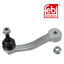 【9/1-10/1限定 全品P10倍(エントリー要)】JAGUAR フロントスタビライザーリンクロッド FEBI 42246 C2D24220