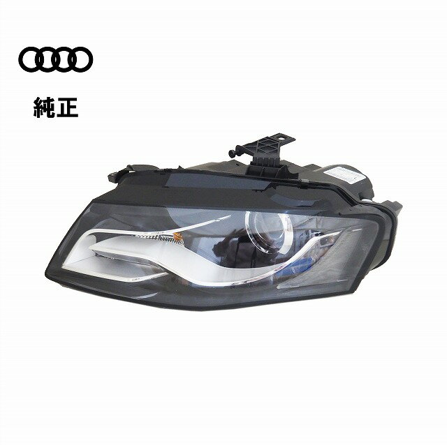 AUDI アウディ ヘッドランプLH 純正 8K0941029AN. 純正品番:8K0941029AN