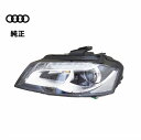 アウディ A3 8P ハロゲンツイン ヘッドランプ 左側 純正 新品 8P0941029BF 日本仕様 左側通行用 AUDI ヘッドライト ヘットランプ ヘットライト LH 左 カー ライト ハロゲンツインヘッドライト, ガスディスチャージバルブ用