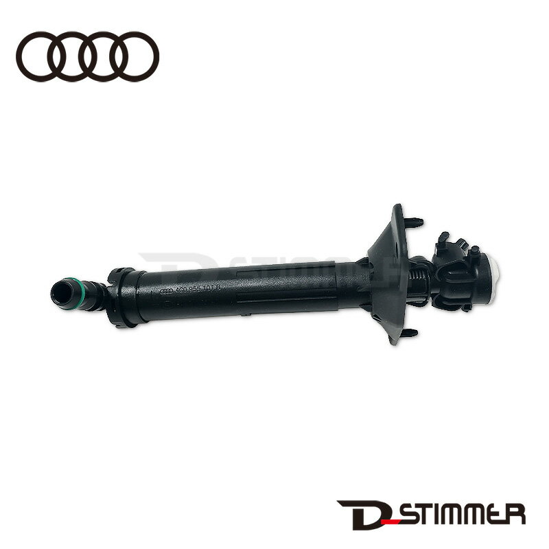 AUDI アウディ 純正品 ヘッドランプウォッシャーノズル 左側 4G0955101B