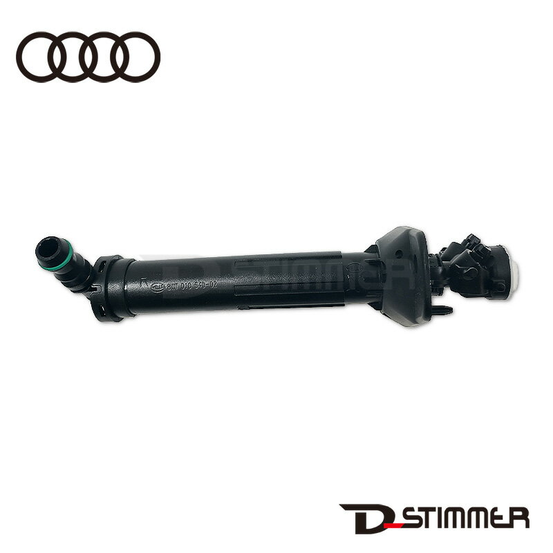 AUDI アウディ 純正品 ヘッドランプウォッシャーノズル 右側 4G8955102B